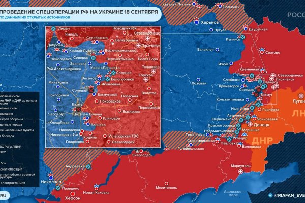 Ожидаем перевода от обменника мега сколько ждать