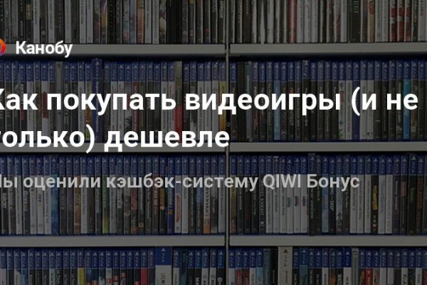 Заказать посылку с даркнета