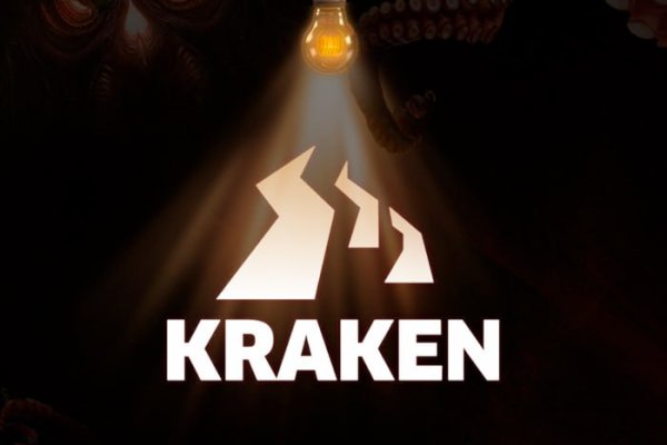 Kraken ссылка мечтаево