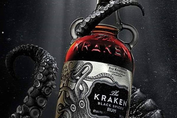 Кракен ссылка онион настоящая kraken6.at kraken7.at kraken8.at