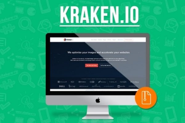 Зеркало крамп онион in.kraken6.at kraken7.at kraken8.at