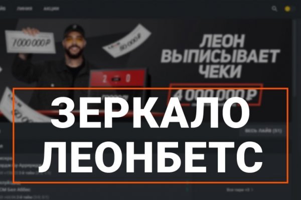 Что вместо блэкспрут сейчас