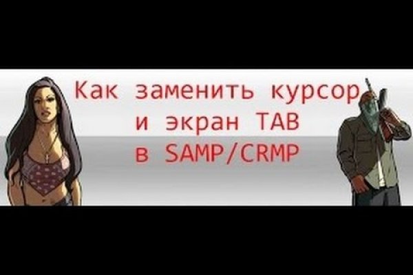 Как зайти на блэкспрут какой браузер скачать